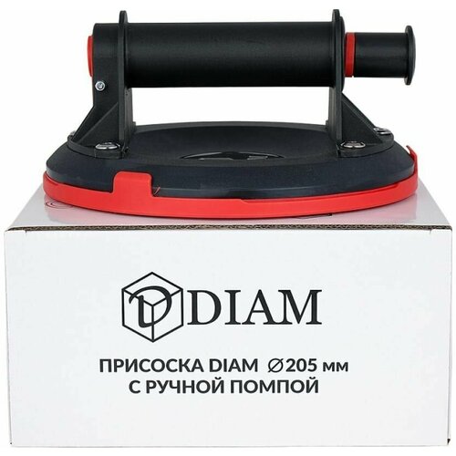 Присоска DIAM с ручной помпой 205 мм 600134