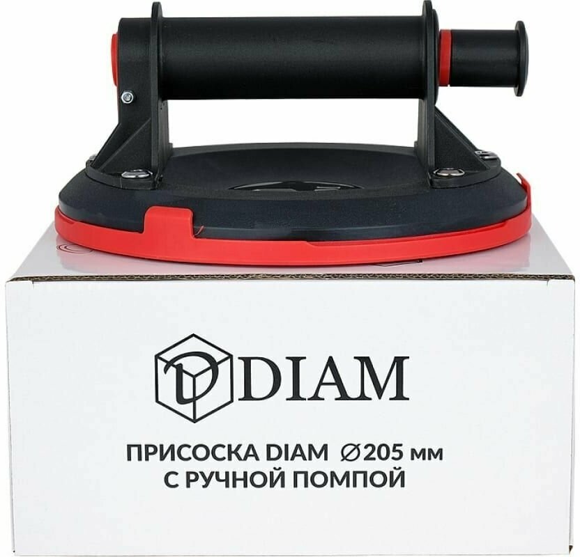 Присоска DIAM с ручной помпой 205 мм 600134