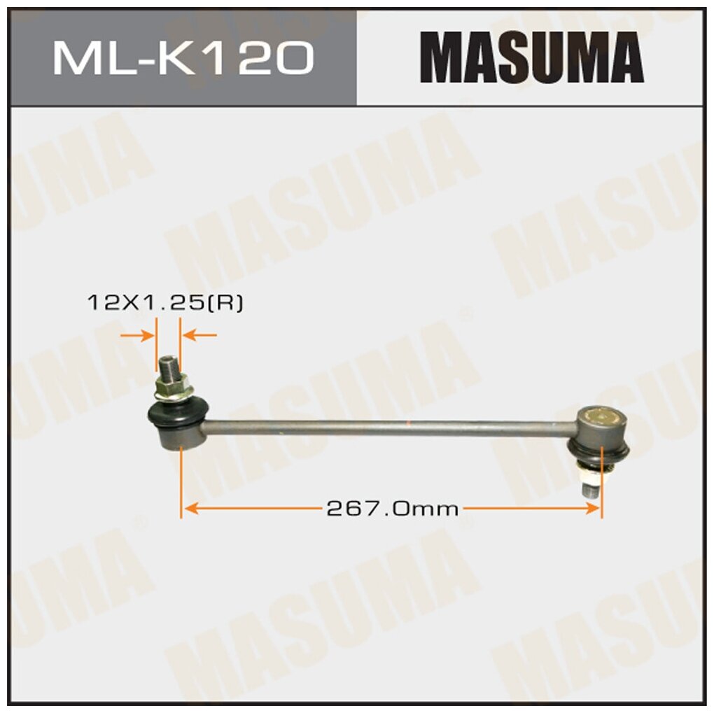 Стойка стабилизатора (линк) MASUMA front HYUNDAI KIA/ TUCSON SPORTAGE MASUMA ML-K120