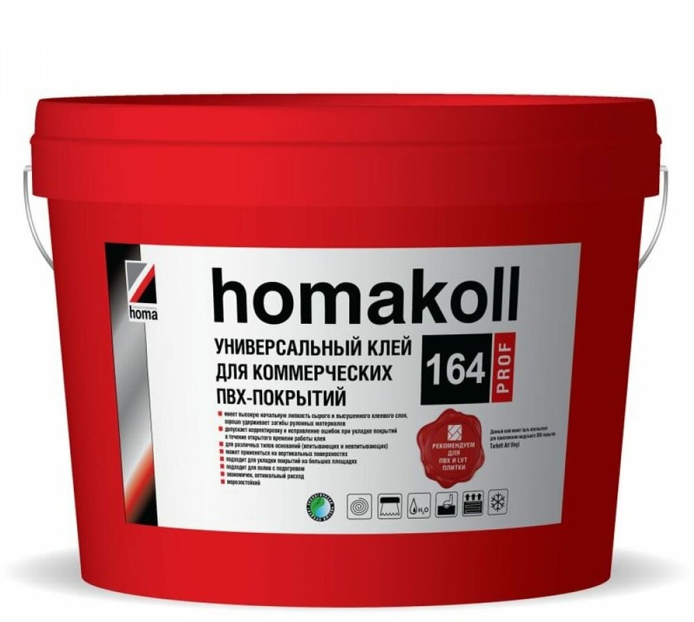 Клей для коммерческого линолеума Homakoll 300-350 г/м2, 20 кг