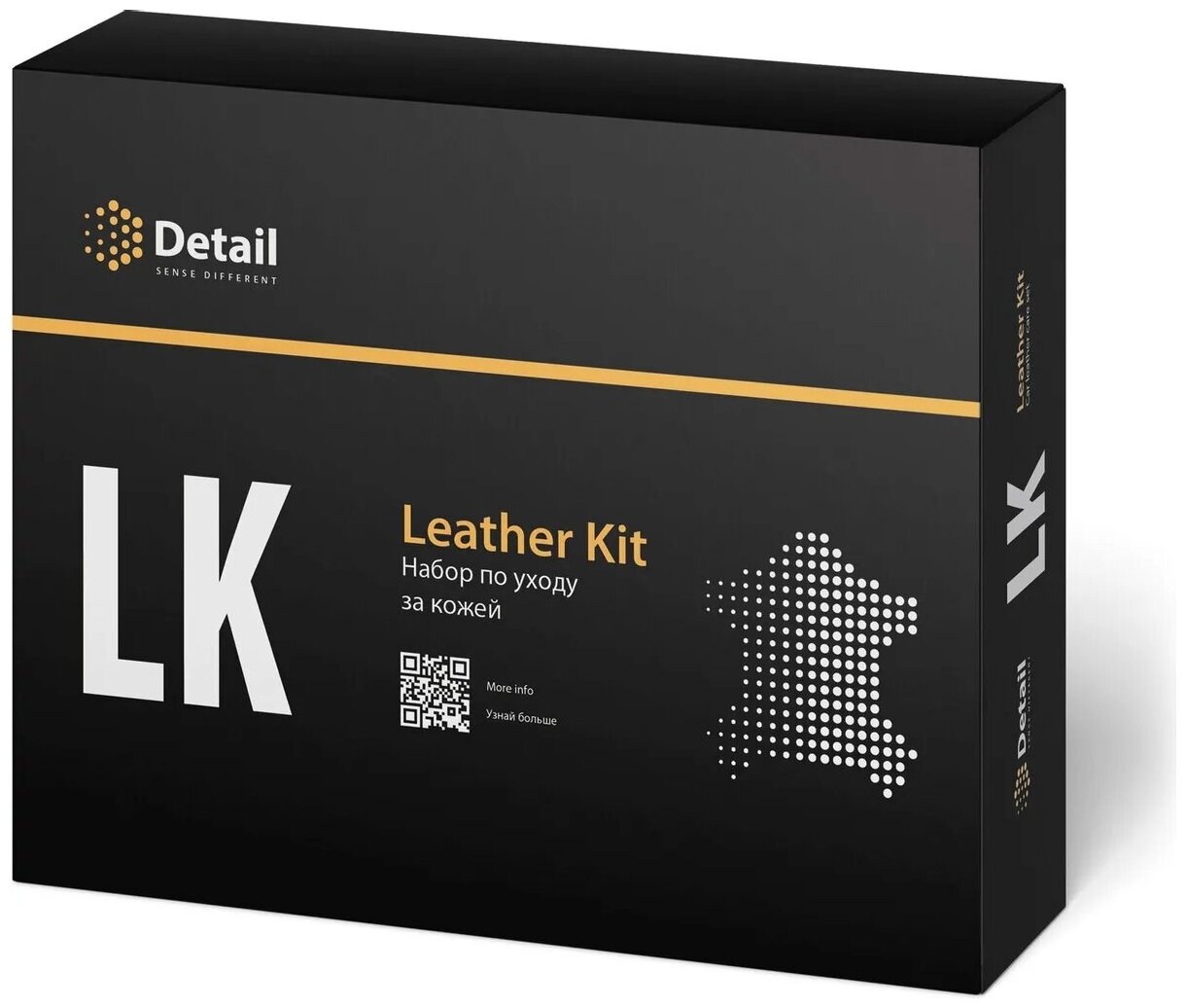 Набор для очистки кожи Detail LK Leather Kit