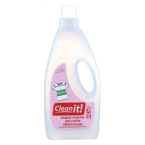 фото Жидкость для стирки clean it универсальное, 1 л, бутылка