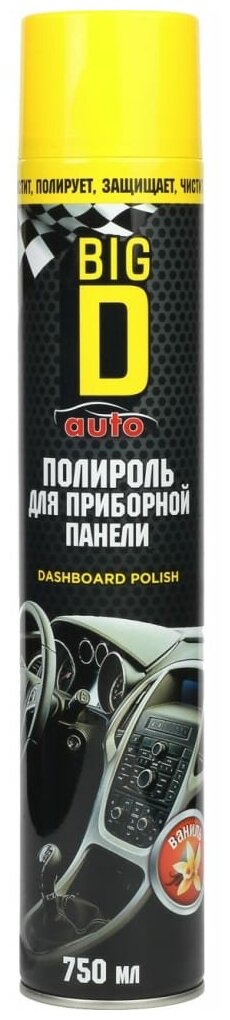 Полироль Пластика Big D/Биг Ди Ваниль (750Мл) Аэрозоль Россия арт. PBD005