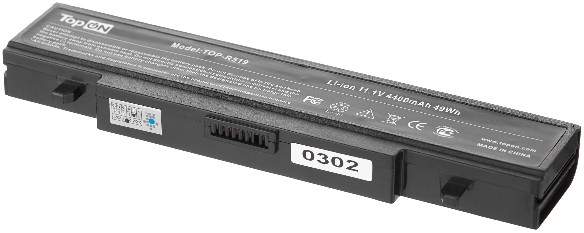 Аккумулятор TopON для ноутбуков Topon Samsung AA-PB9NC6B 11.1V 4400mAh