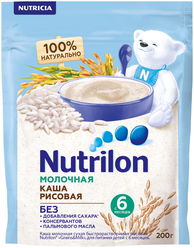 Каша Nutrilon (Nutricia) молочная рисовая, с 6 месяцев, 200 г