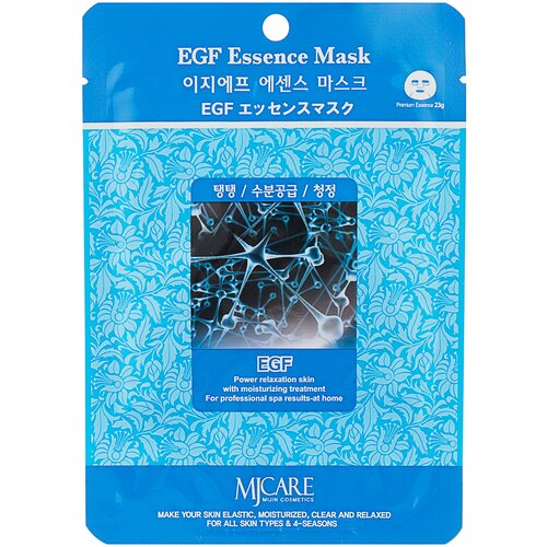 MIJIN Cosmetics тканевая маска MJ Care EGF Essence mask, 23 г mijin cosmetics тканевая маска mj care rice wine essence с рисовым вином 23 г