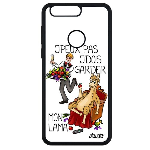 фото Чехол на смартфон honor 8, "не могу - у меня лама!" юмор повод utaupia