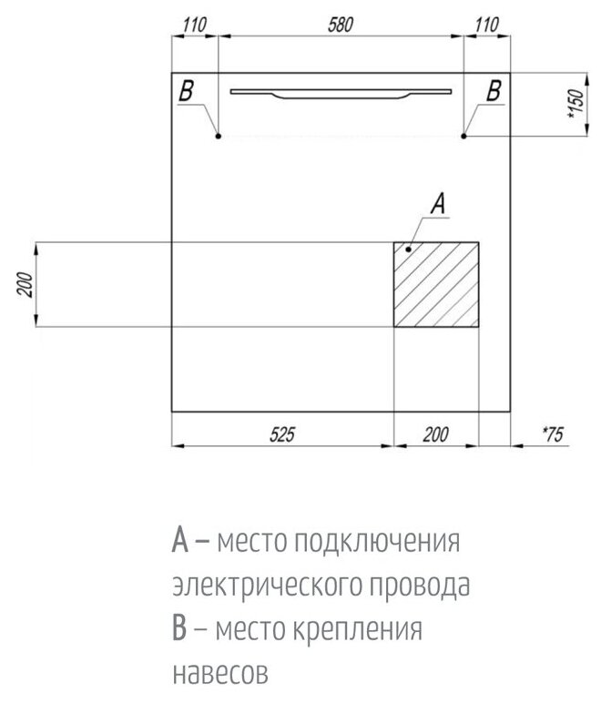 Зеркало АКВАТОН Дакота 80 1A203102DA010 80х80 см, 80х80 см - фотография № 7