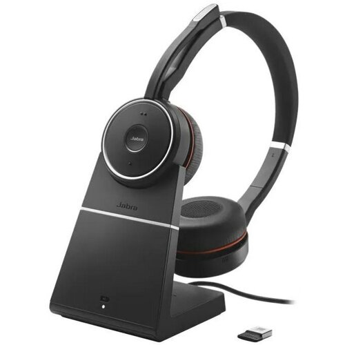 Гарнитура Jabra Evolve 75 Stereo MS, Charging stand & Link 380а (7599-842-199 )