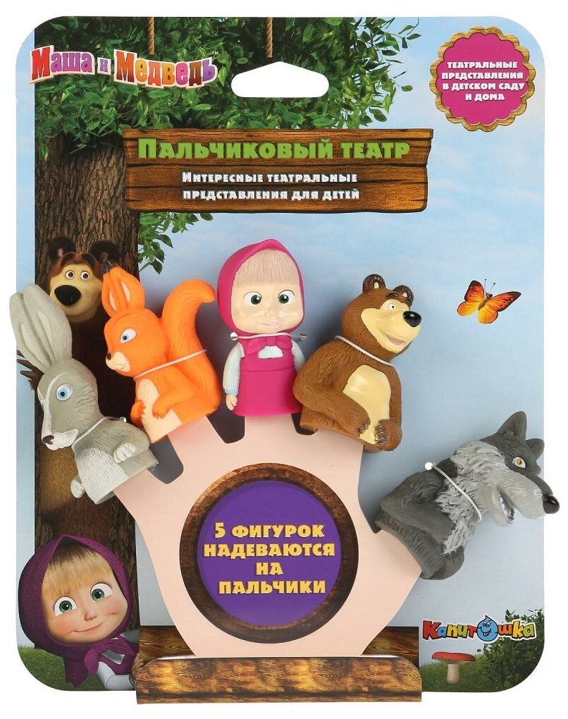 Набор для ванной Играем вместе Маша и Медведь (ST-FT1801)