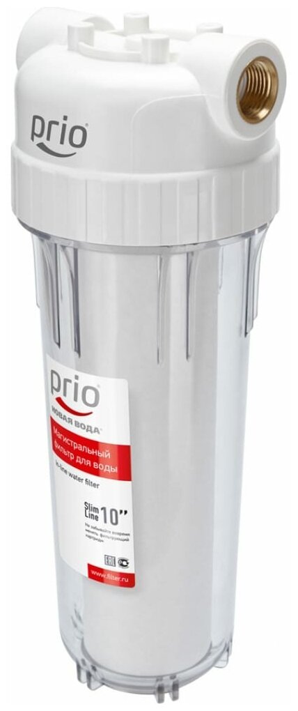 Фильтр магистральный 1/2'' для хол. воды прозр. 10" PRIO (новая вода) (AU020)