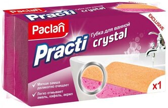 Губка для ванной Paclan Practi Crystal 1 шт, бежевый/розовый