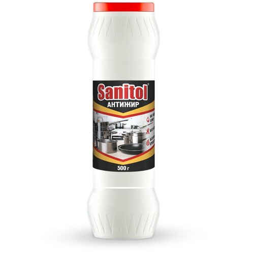 Чистящий порошок Антижир Sanitol, 500 г