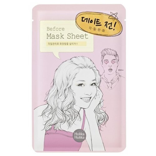 Holika Holika Тканевая маска для лица Перед свиданием Mask Sheet Before Date, 18 мл 1 шт