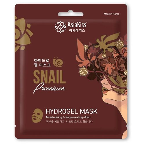 фото Asiakiss hydrogel mask snail premium гидрогелевая маска с экстрактом слизи улитки, 20 г