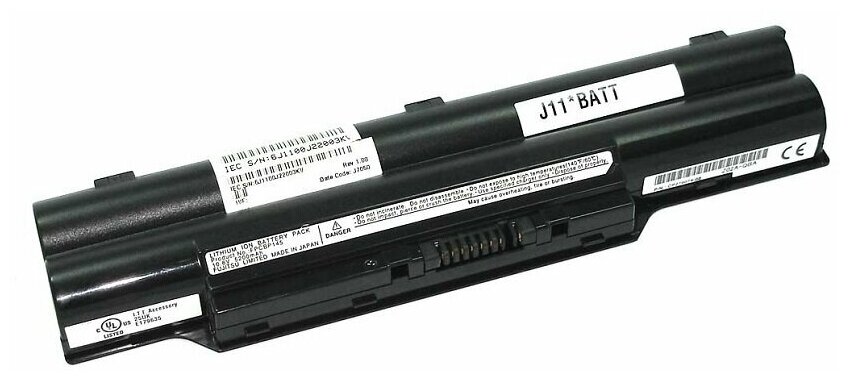 Аккумуляторная батарея для ноутбука Fujitsu LifeBook S2210/S6310 10,8V 5200mAh FPCBP145