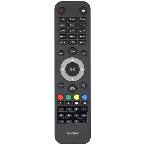 фото Пульт huayu ekt dcd2304 для ресивера мтс