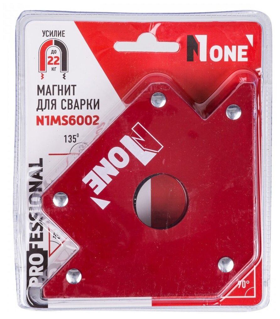 Угольник магнитный NUMBER ONE N1MS6002 угол удержания 45 90 135 градусов до 22 кг