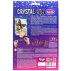 Фото #1 Danko Toys Набор алмазной вышивки Crystal Art Бабочки (Cart-01-02)
