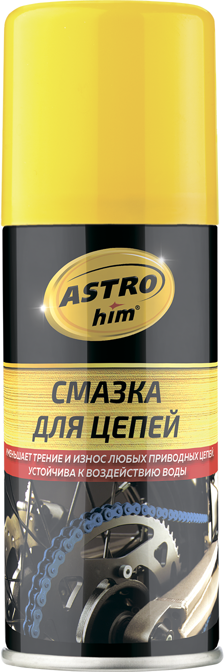 Смазка для цепей Astrohim, аэрозоль, 140 мл, АС - 4561