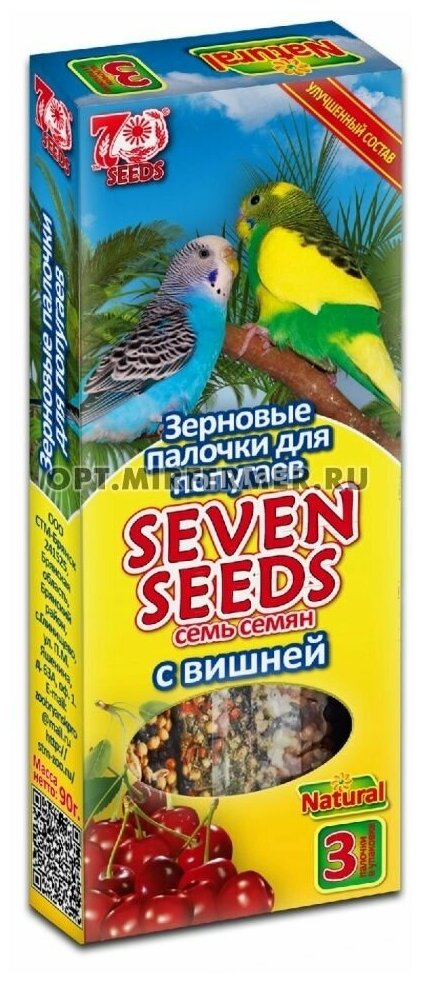 Палочки Seven Seeds для попугаев с вишней 3 шт 90 г