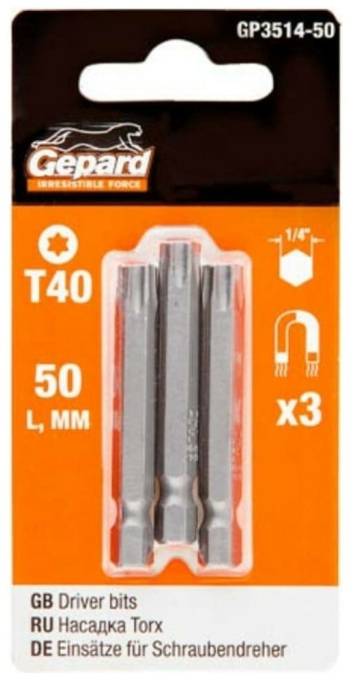 Насадка TORX T40 50мм 3шт GEPARD (GP3514-50) (бита звездочка шестилучевая звезда сталь S2 магнитная)