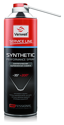 Смазка Venwell Synthetic Performance Spray 0.15 л