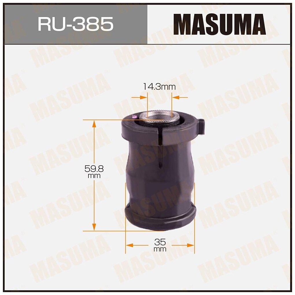 Ru-385_Сайлентблок Правый! Toyota Corolla All 01-04_Ак Masuma арт. RU-385