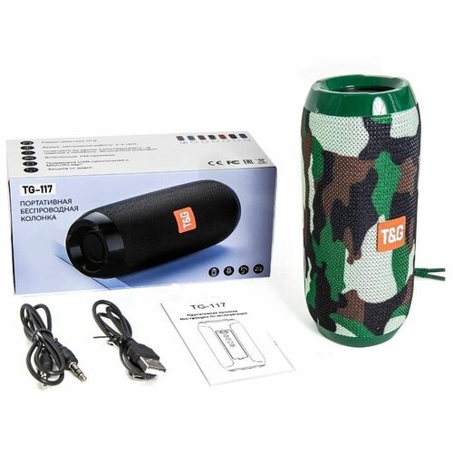Портативная акустика T G TG-117 RU 10 Вт камуфляж 150000₽
