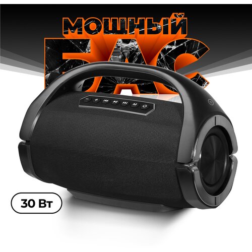 Портативная акустика Defender G102 30 Вт черный 729900₽