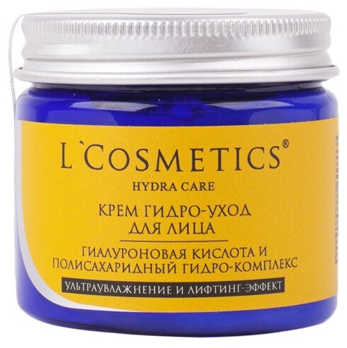 LCosmetics Крем Гидро-уход для лица Ультраувлажнение и лифтинг-эффект, 50 мл