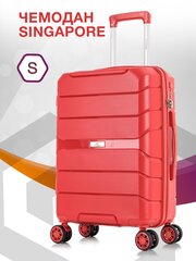 Чемодан L'case Singapore