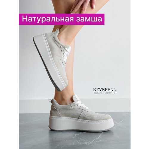 фото Кеды reversal, демисезон/лето, повседневные, натуральная кожа, натуральная замша, полнота f, высокие, нескользящая подошва, размер 38, бежевый