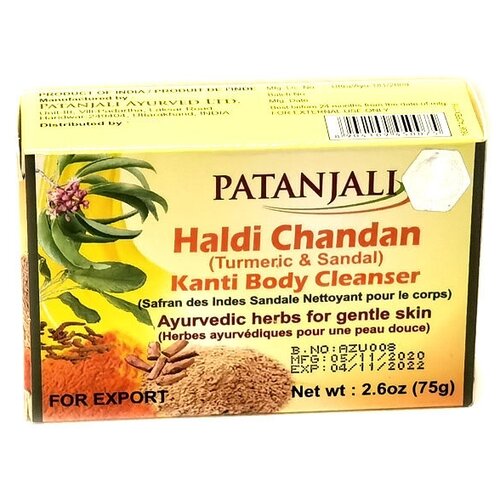 Купить Haldi Chandan Kanti Soap Patanjali (Мыло Куркума Сандал Канти Патанджали) 75гр