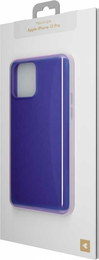 Чехол moonfish MF-SC-039 (iPhone 13 Pro, пурпурный)