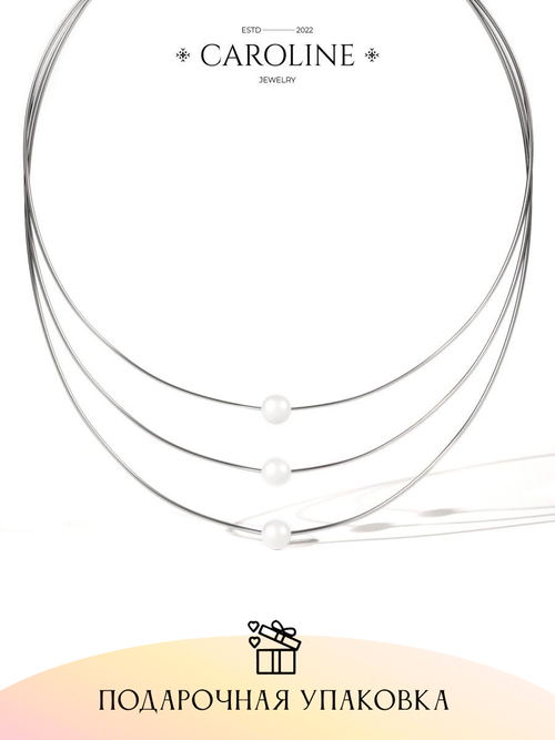 Колье Caroline Jewelry, жемчуг имитация, длина 47 см, серебряный