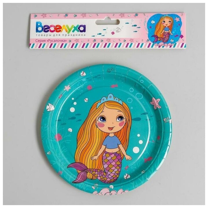 Тарелки бумажные Русалочка, 18 см — фото 1