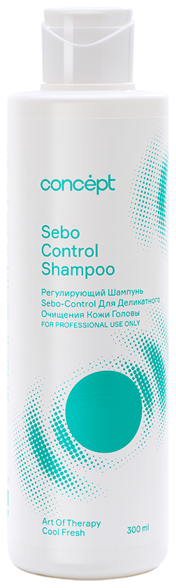 Шампунь регулирующий для деликатного очищения кожи головы / Art Of Therapy Sebo-control 300 мл