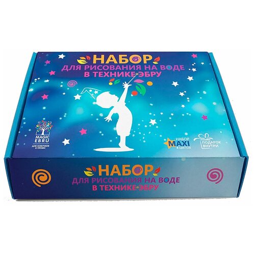 Набор для эбру «MAXI» 8 цветов, Magic EBRU