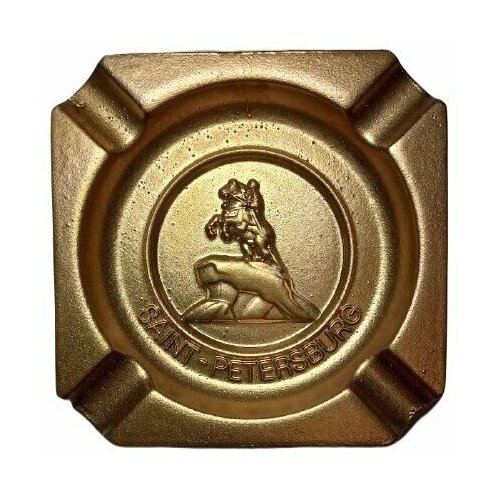 Набор мини-пепельниц 5 шт с изображением Медный всадник, гипс, бронза 7 см