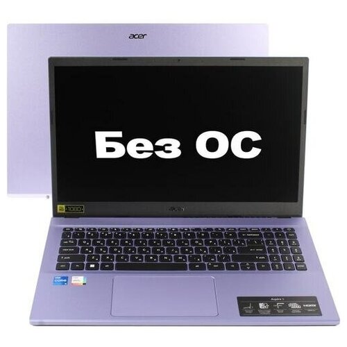 Ноутбук Acer Aspire 3 A315-59-54T4 4866000₽