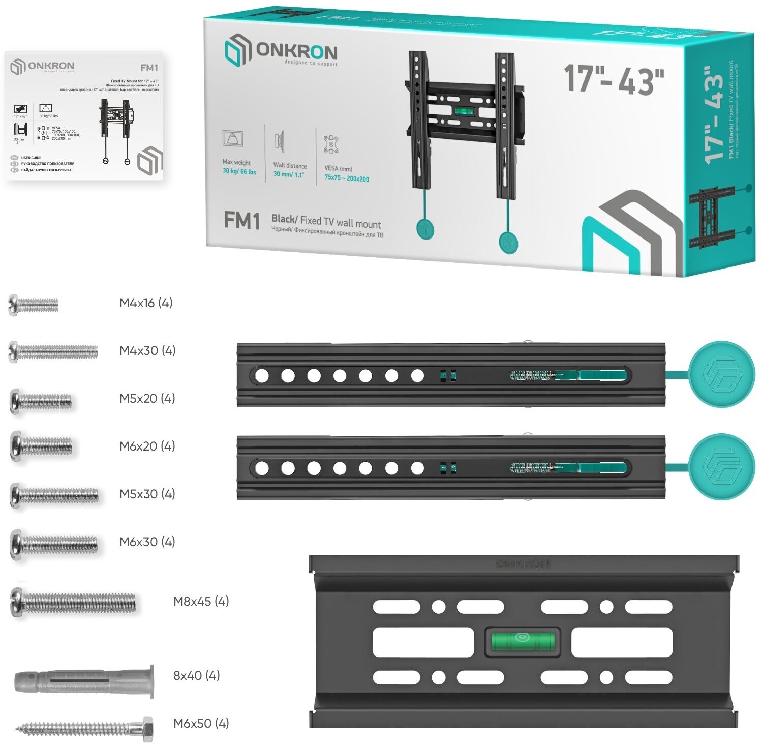 Кронштейн на стену ONKRON FM1 для телевизора 17"-43", фиксированный, до 30 кг, черный