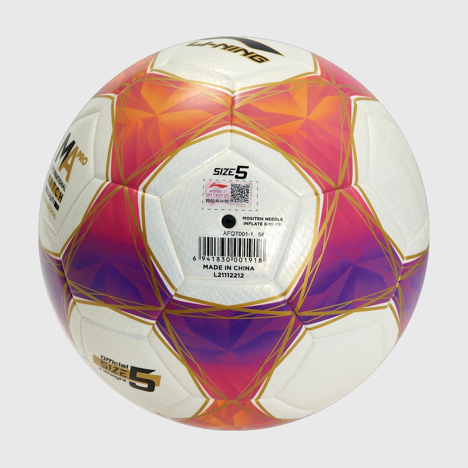 Мяч футбольный Li-Ning Match Pro, Мультицвет - фото №2
