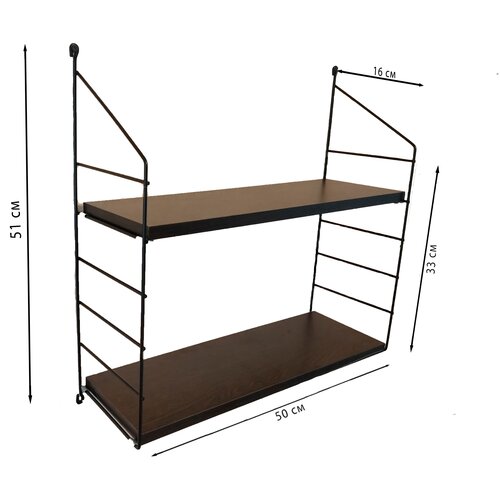 полка навесная настенная; производитель Ижевская фабрика уюта; модель Грация №4, 50см х 16см,х51см,цвет-темный-венге