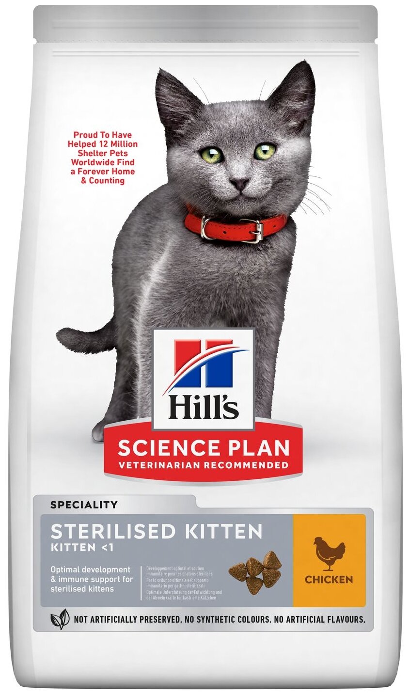 Hill's Science Plan Sterilised Kitten корм для стерилизованных котят (Курица, 3 кг.) - фото №1