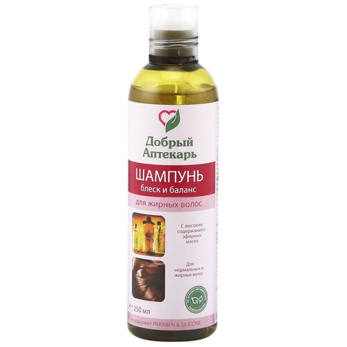 Добрый аптекарь шампунь Блеск и Баланс для жирных волос 250 мл 165₽
