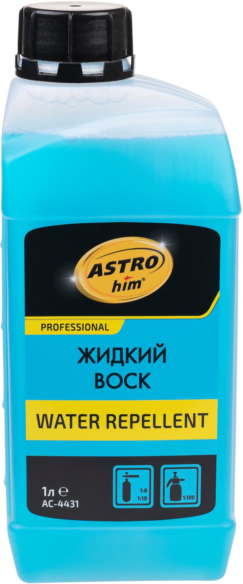 Жидкий воск Water Repellent, концетрат, канистра 1 л