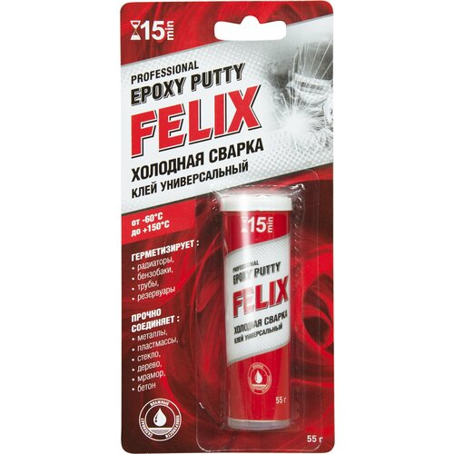 Felix Epoxy Puty Холодная Сварка Клей Универсальный (0.055L) Felix арт. 411040101 холодная сварка блистер 55гр felix арт 411040101