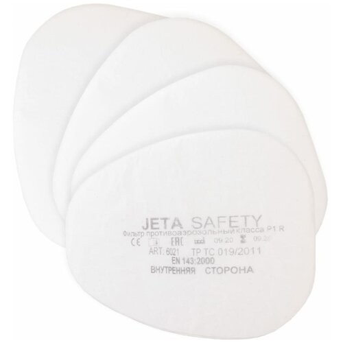 противоаэрозольный угольный респиратор jeta safety jm 9326 Противоаэрозольный фильтр Jeta Safety 6021