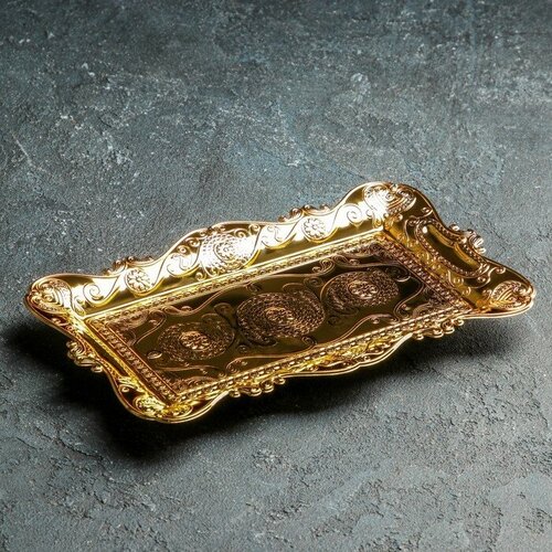 Поднос сервировочный на ножках Орнамент 2515 см цвет золотой 2346₽